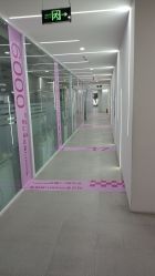 -Sunny喜铺婚礼策划(东部店)