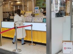 门面-7分甜(观前碧凤坊店)