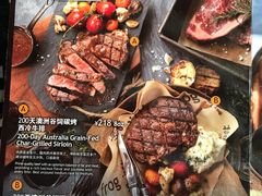 -bluefrog蓝蛙(皇庭广场店)