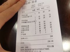 -毛家饭店(碧桂园店)