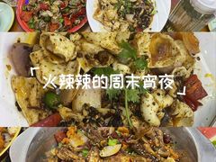 -休记光头香辣蟹干锅(绵竹店)