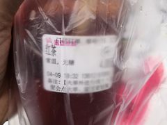 -蜜雪冰城(陆家嘴店)