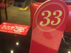 大堂-西关味(大卫城店)