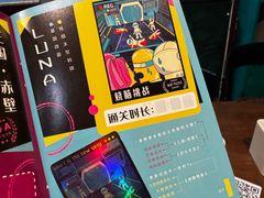 -魔方密室·解谜挑战(静安店)