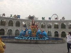 -石家庄市动物园