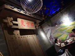 -东方红·湖南菜(金屿店)