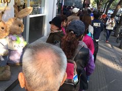 -天泽祥·鼓楼馒头(鼓楼店)