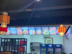 -庞家烧烤客栈(炮台山店)