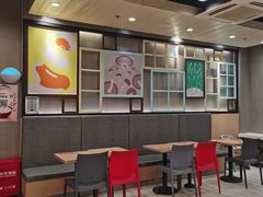 -永和大王(共和新路店)