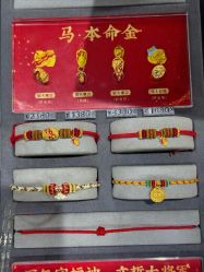 -结绳记(朝阳大悦城店)