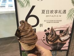 -GODIVA(万象城店)