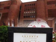 -新疆国际大巴扎