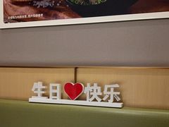 -海底捞火锅(让胡路万达店)