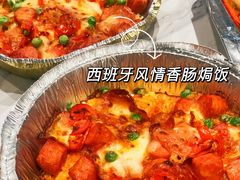 -达美乐比萨(骏壹万邦广场店)