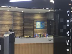 -舒适堡(宝地广场店)