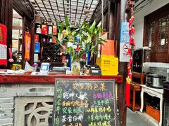 -古韵餐厅(湖畔大学店)