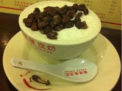 红豆双皮奶-正德顺順德雙皮奶(中信店)