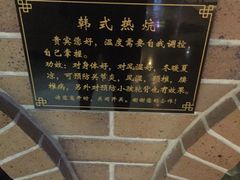 -沐泷泉(南风大剧院店)