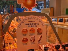-仟吉·ART FARM主题店(菱角湖万达店)