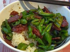 -高嗲嗲·湘味爆炒王(云密城店)