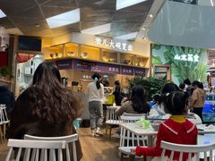 -墩儿大碗宽面(来福士店)