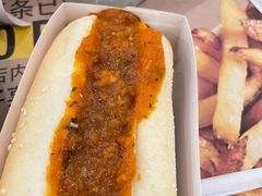 -纽约薯条(世豪广场店)