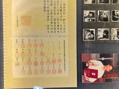 -上海电影博物馆