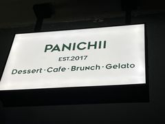 -沛家·西餐Brunch·直火料理