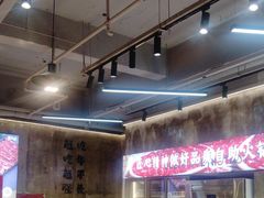 -谭三娘鲜切牛肉自助火锅(九眼桥总店)