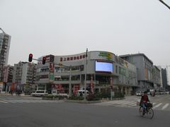 -SFC上影影城(广州店)