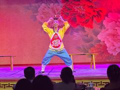 -盖碗儿梨园·变脸吐火·川剧(天府广场店)