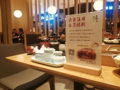 -味太助·银饭食堂(中华城店)