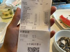 -海底捞火锅(高科广场店)