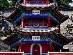 -香山公园