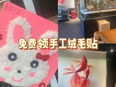 -绿茶餐厅(领展购物广场·中关村店)