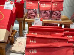 -可莎蜜兒(黄龙K-lab店)