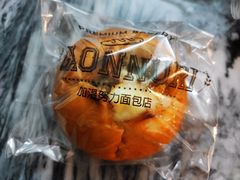 吞拿鱼包-GAONNURI加温努力(马场店)