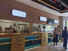 -易裕和·长沙米粉(竹塘西路店)