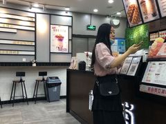 -桂桂茶(万嘉广场店)