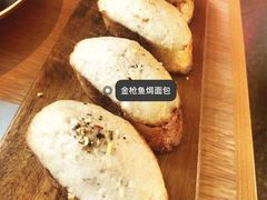 -幸薈飯堂