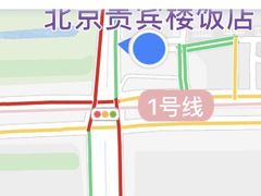 位置-北京贵宾楼饭店 红墙咖啡厅