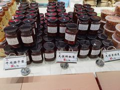 零售区-令氏家外家周秦食府(高新店)