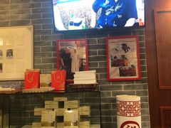 -裕和堂中医推拿艾灸(太古汇臻品店)