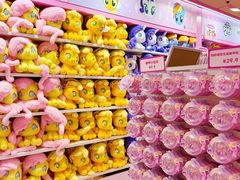 -天河城购物中心