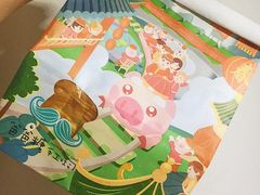 -爸爸糖吐司面包(大连高新锦辉商场店)