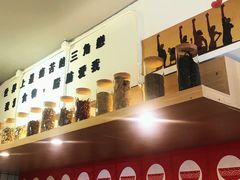 -皆道拌麻辣烫·麻辣拌