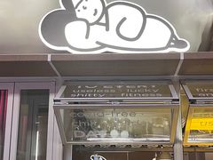 -下酒(华熙店)