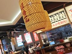 -怪噜范·老贵阳街头名小吃(鸿通城店)