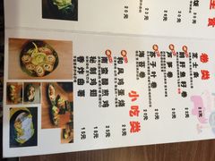 菜单-犀牛家猪排