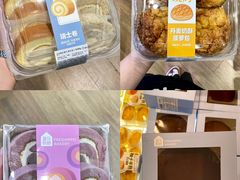 -盒马鲜生(岭南新世界店)
